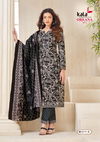 Oreana Vol 6 By Kala Premium Printed Cotton Dress Material Wholesale Clothing Suppliers In India

